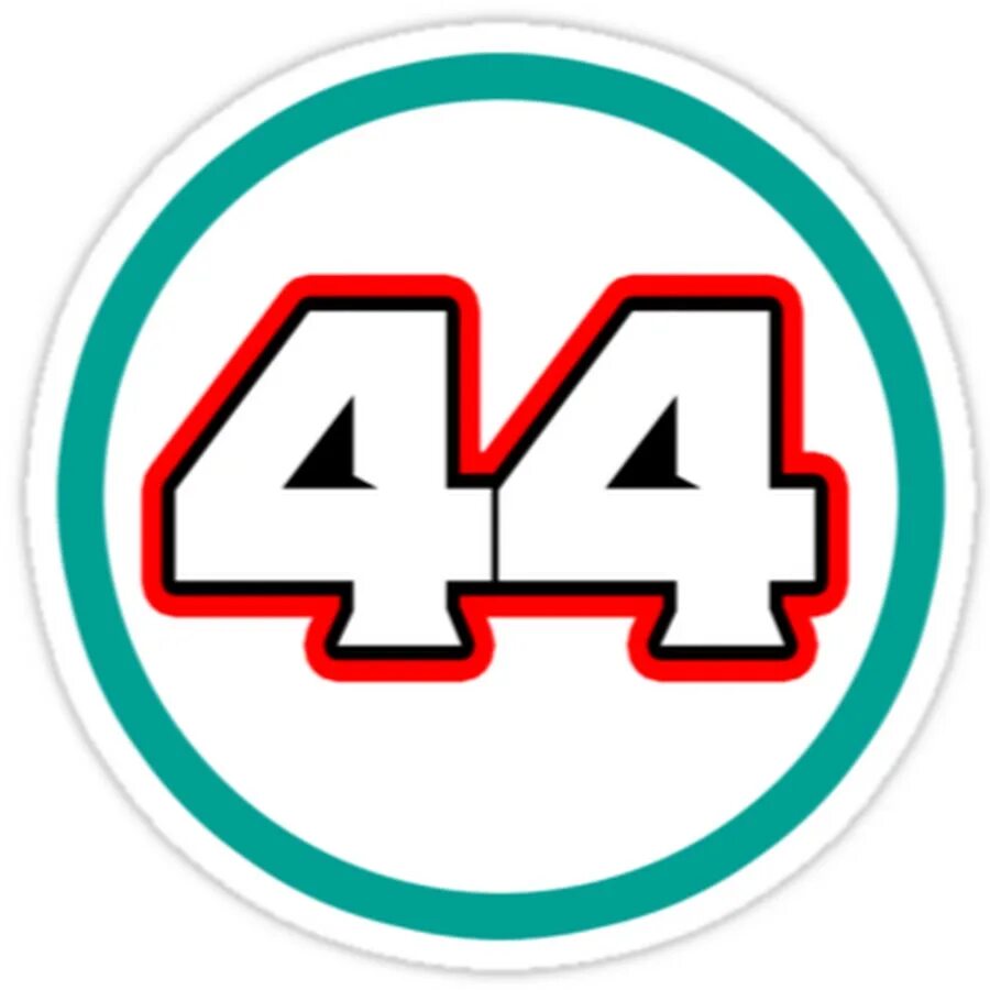 Цифра 44 красивая. Цифра 44. Число 44 картинка. 44 картинки. Цифра 44.