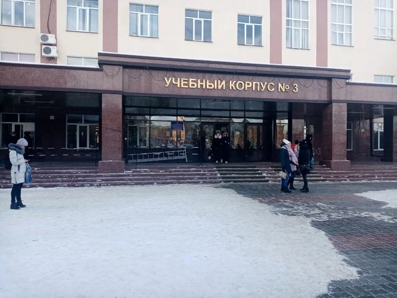 вуз оренбург огау. корпусов огу оренбург. корпусов огу оренбург. огу 20 корпус. 20 корпус огу оренбург.