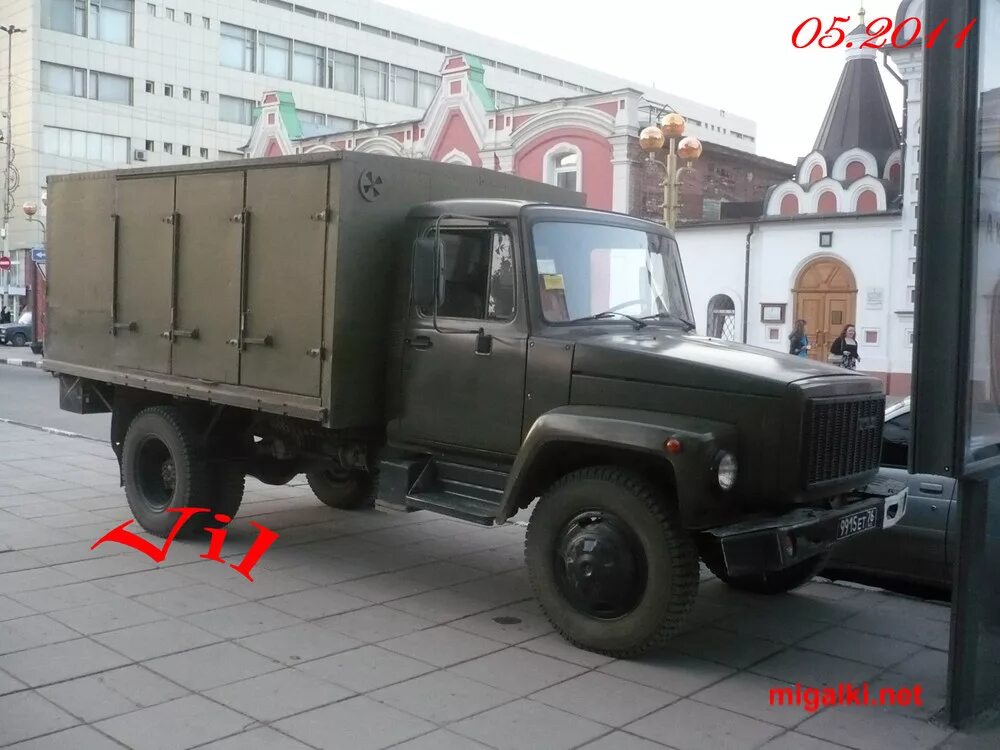 Газон 33 0 9
