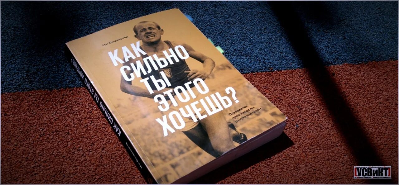 Хочу жизнь как в книге