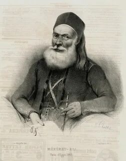 Аль паше