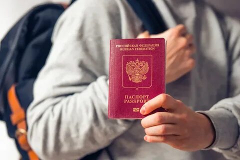 Что делать со старым загранпаспортом