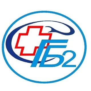 Гбуз кк 2
