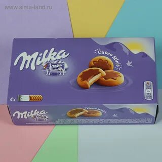 Мини милка