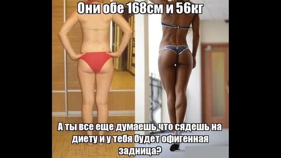 У обоих девушек. У обоих девушек
