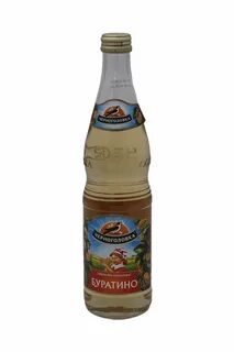 Черноголовка 0.5