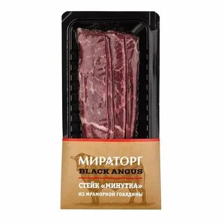 Стейк минутка