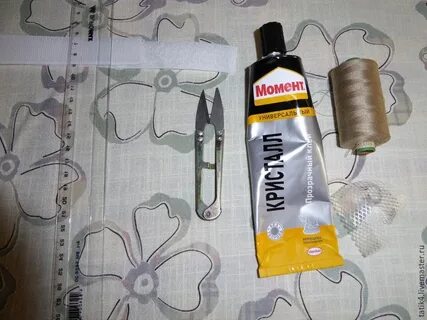 Приклеить липучку