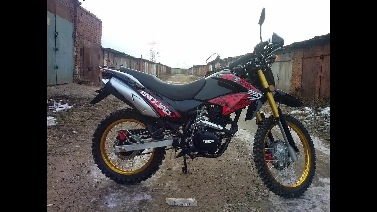Мотоцикл stels 250 enduro. Авантис 250 эндуро 165 fmm. Замок зажигания baltmotors motard 200. Baltmotors enduro 250 dd. Baltmotors enduro 250 сузуки.