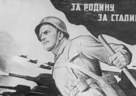 Легко вов