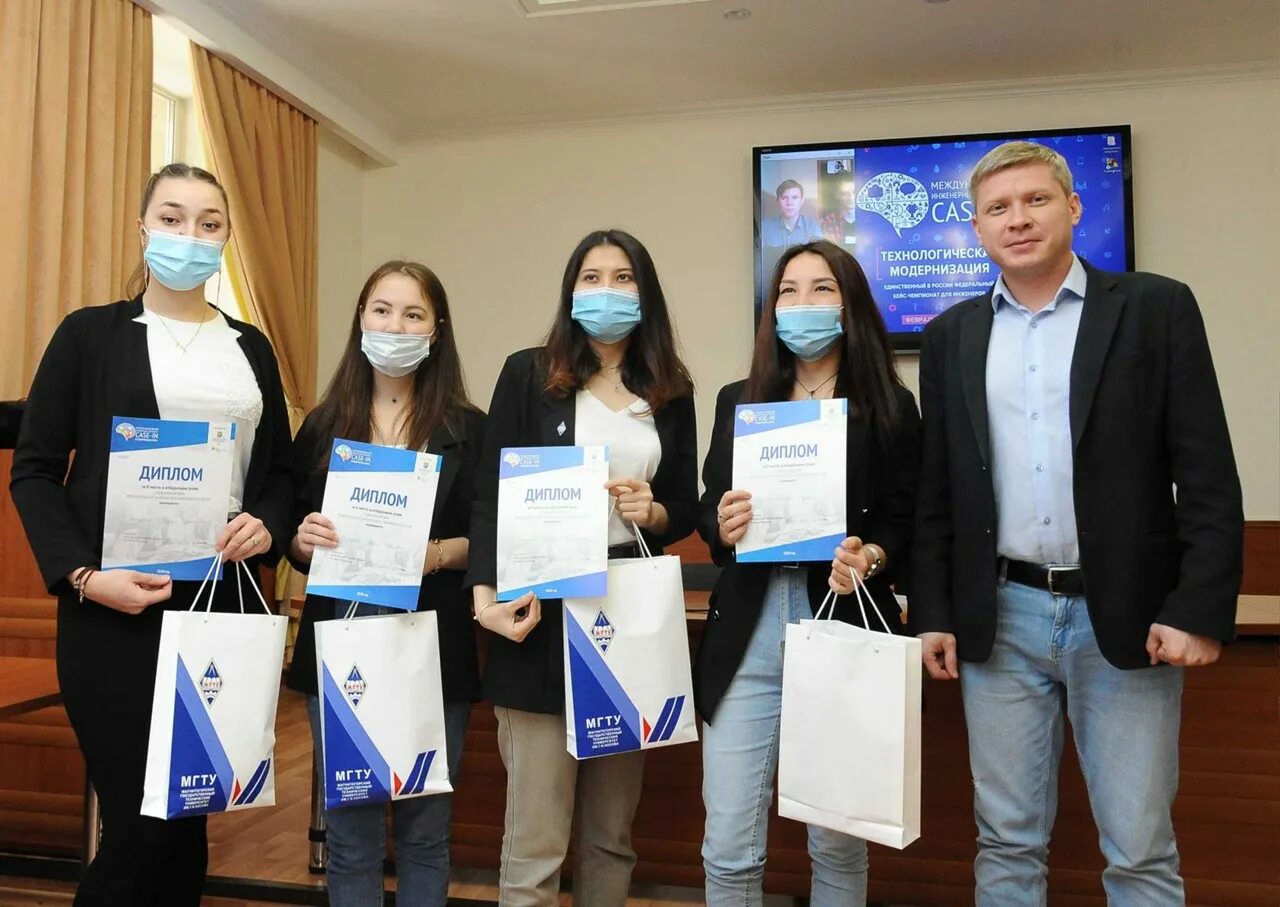 Case in 2025. Case in чемпионат. награждение инженеры будущего. инженеры будущего 2025. научно-практическая конференция «инженеры будущего».