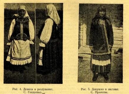 Коротоякский уезд
