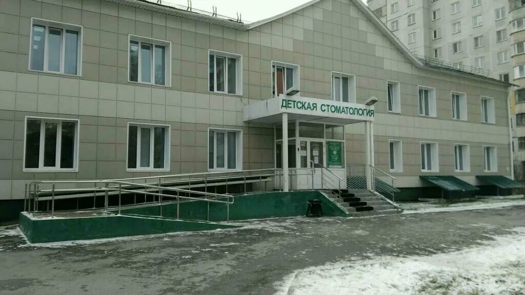 Регистратура степная 7. Регистратура степная 7. Регистратура в стоматологии. Регистратура степная 7. Регистратура степная 7.