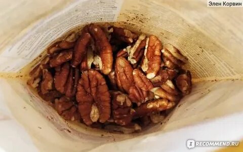 Орех как грецкий только вытянутый и сладкий