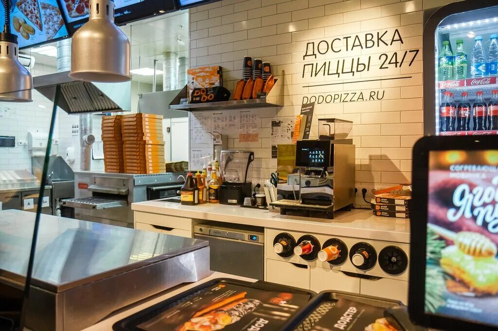 Додо Пицца, +7 800 302-00-60, Росси, ул. Гайдара, 59, Dzerzhinsk, Нижегородская 