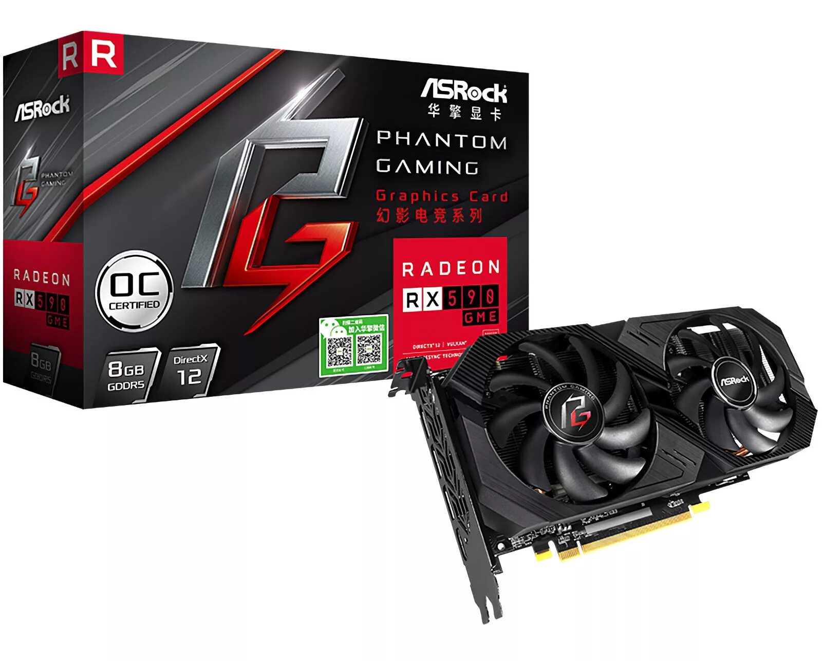 Amd radeon rx 590 8gb 256b gddr5. Gigabyte rx590 8gb охлаждение. Xfx 590 fatboy. Amd radeon rx 590 8gb 256b gddr5. Rx 590 powercolor.