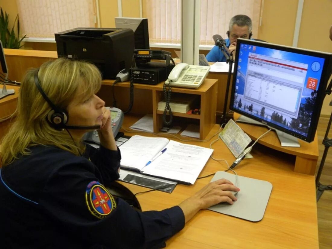 Служба информирования
