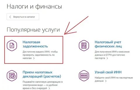 Go swift ee проверить очередь