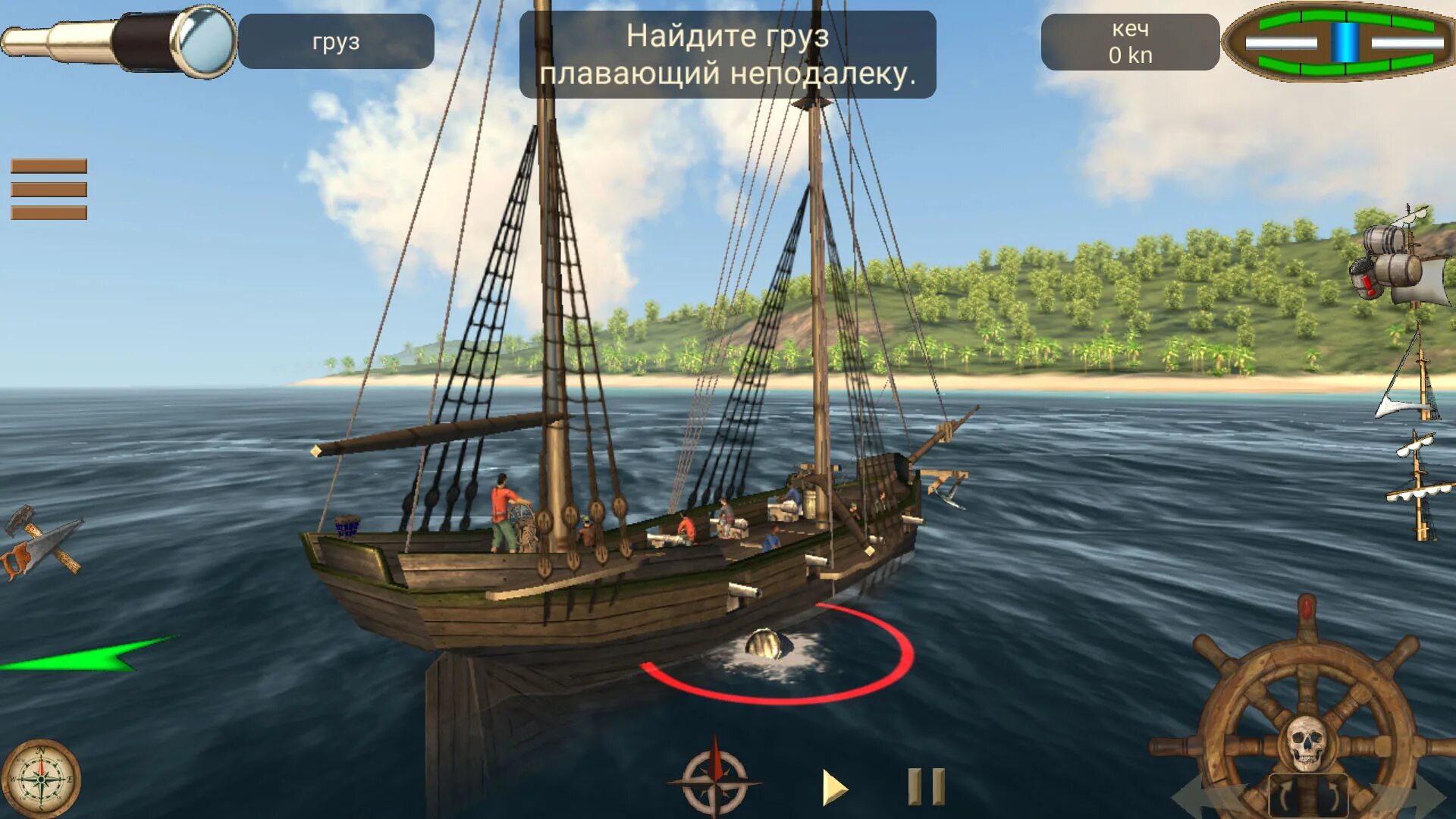 игра карибский охотник.