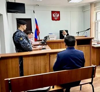 Что значит заочно арестованный