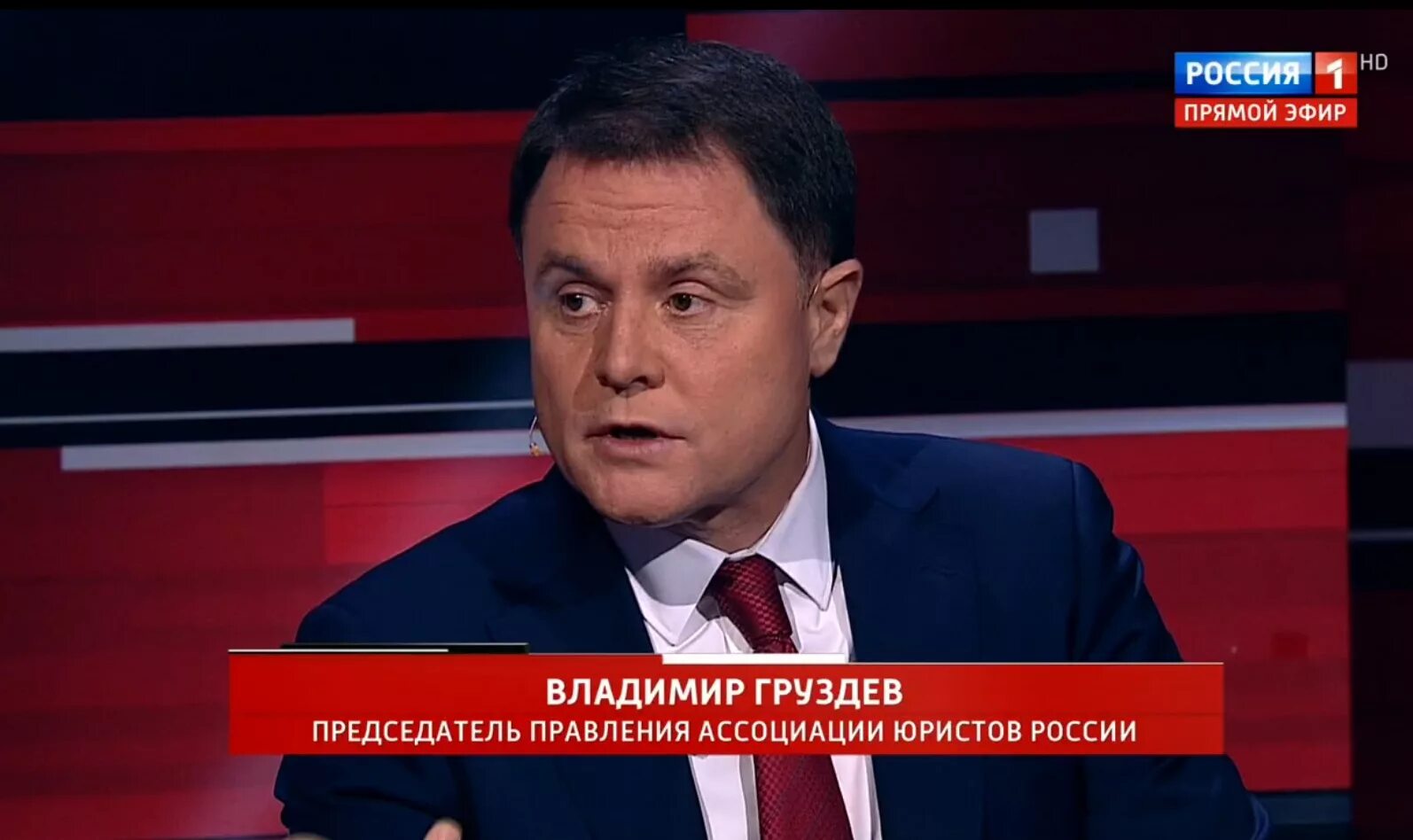 Соловьев вечер участники программы. Участники Владимира Соловьева. Участники программы Соловьева. Участники вечера с Владимиром Соловьевым фамилии. Вечер с Владимиром Соловьёвым участники программы.