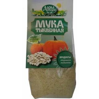 Тыквенная мука