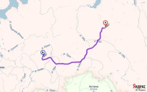 Ноябрьск тобольск расстояние
