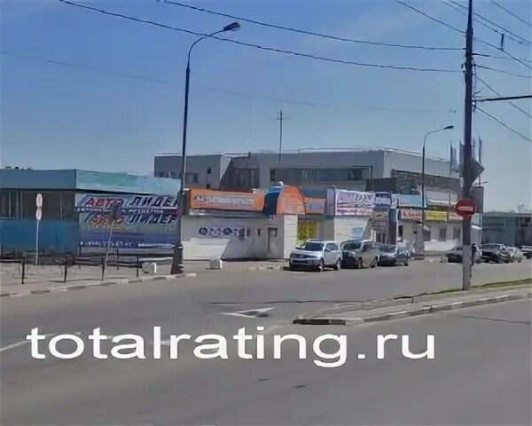 Москва варшавское 91
