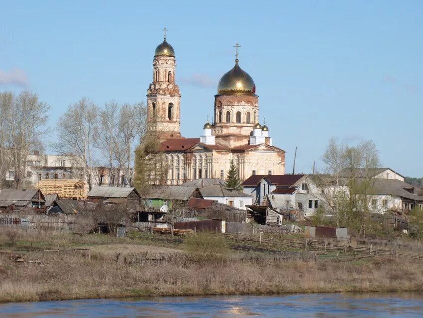 Село маминское. Церковь архангела михаила (маминское). День села маминское. Маминское свердловская область. Погода в маминском.