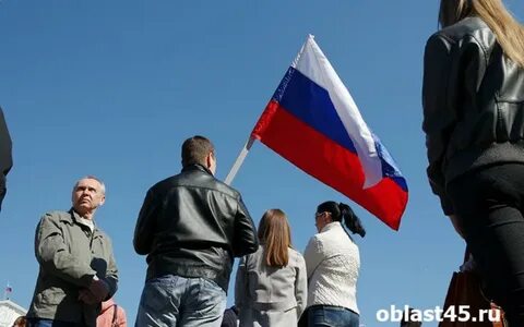 Россияне экономика