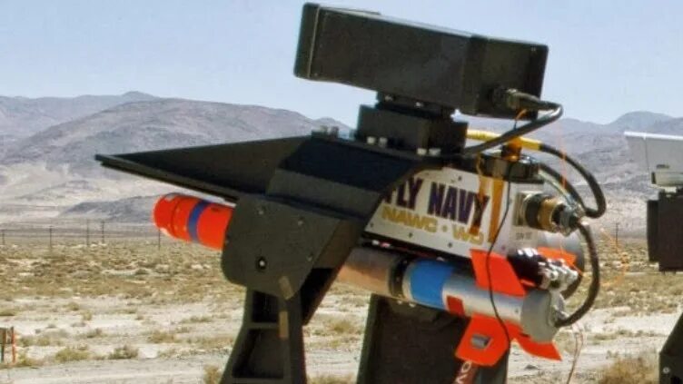 Ружье глушилка против дронов. Базука 2020 оружие. Бпла "антидрон. Средство противодействия беспилотным воздушным судам. Skywall patrol.