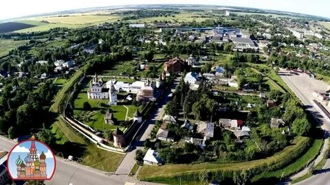 Пол городка