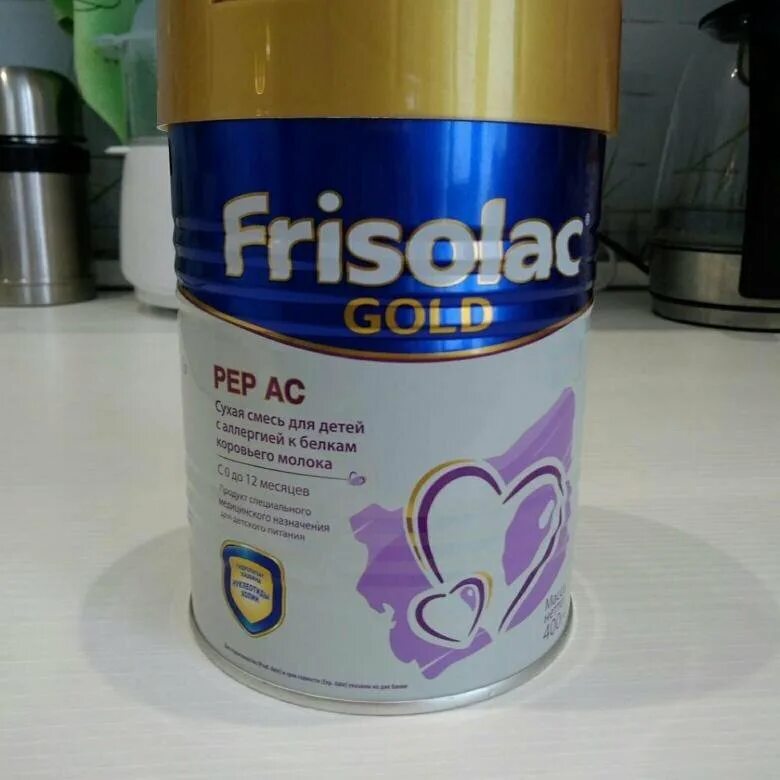 Friso pep ac. Фрисопеп Голд АС. Смесь Frisolac Gold. Фрисолак Голд Pep AC. Смесь Friso Pep AC.