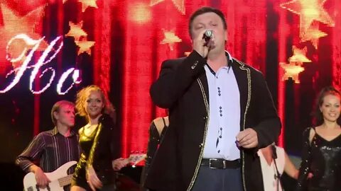 Песня группы грейс родная моя