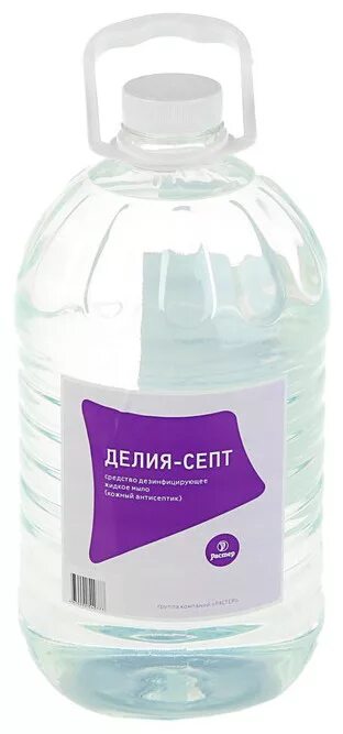 Делия септ жидкое мыло. Мыло жидкое антисептическое делия септ, 1л. Эдель с триггером. Дезинфицирующее жидкое мыло дезон ультра 1 литр с дозатором. Мыло делия-септ 5л.