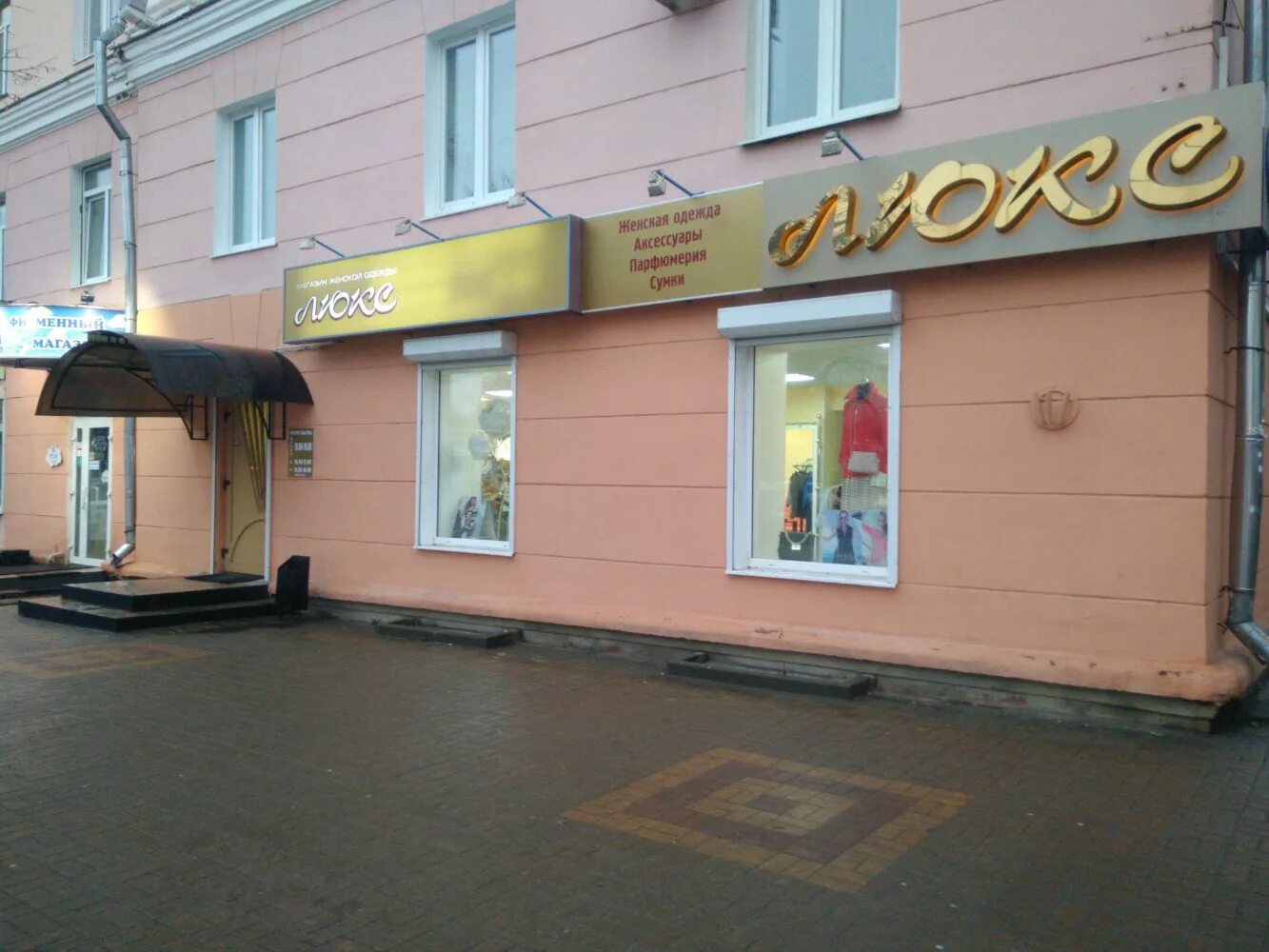 кирова 23а. кирова 23 челябинск. улица кирова 23 б. хоум кредит банк калуга. кирова 23 калуга.