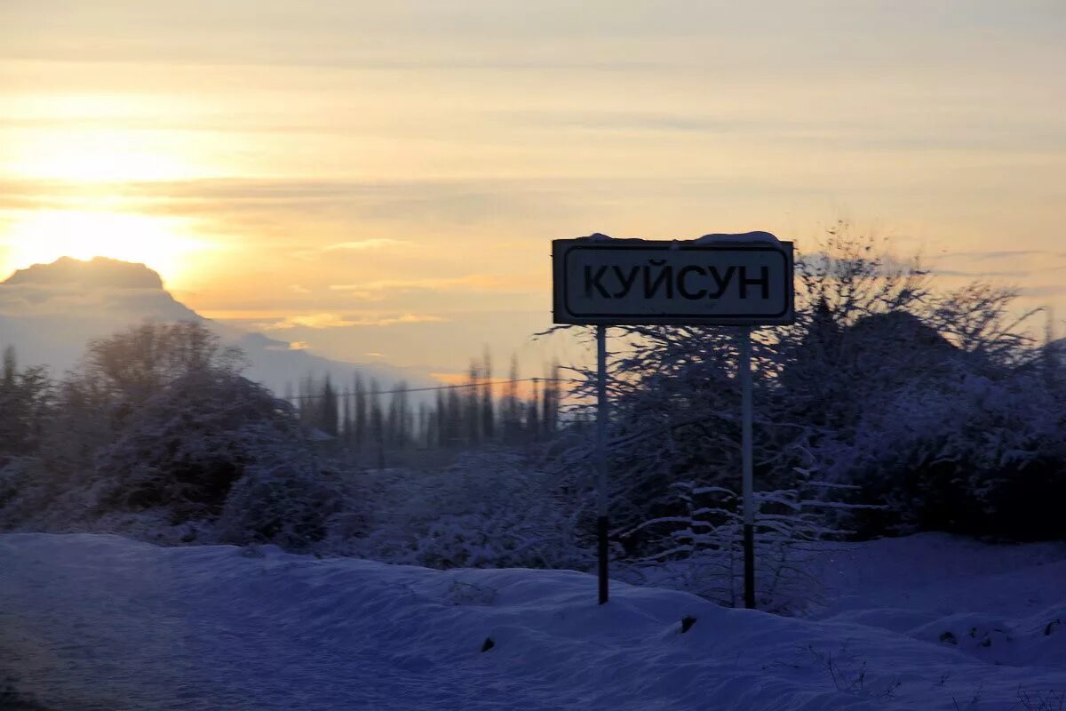 Погода в хореле