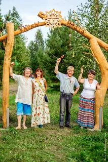Родовые поселения