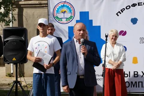 Двсск большой камень колледж