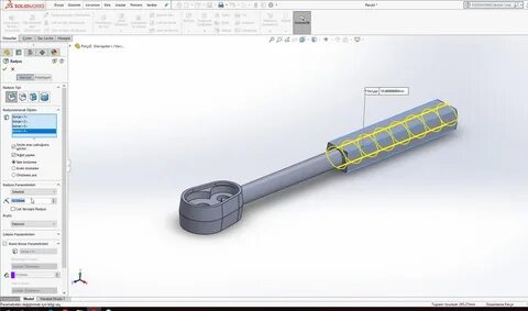 Solidworks ключ