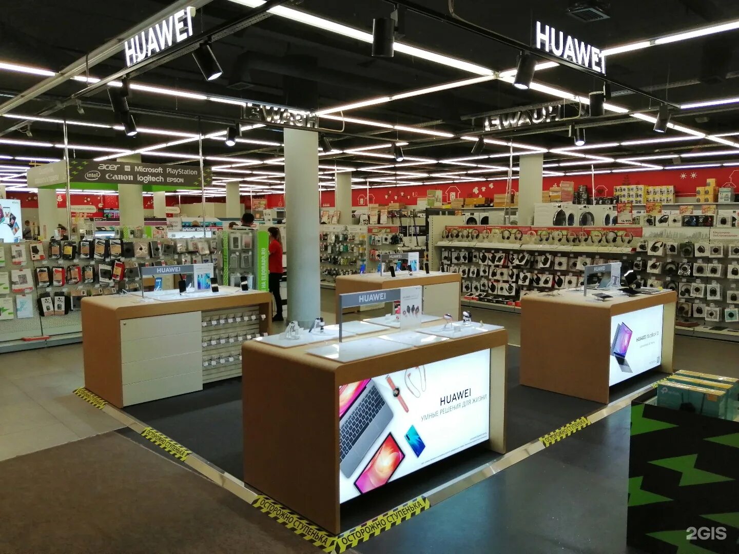 эльдорадо магазин электроники. цум тамбов. магазин техникам в питере. эльдорадо санкт-петербург. фирма бытовой техникиmielli.