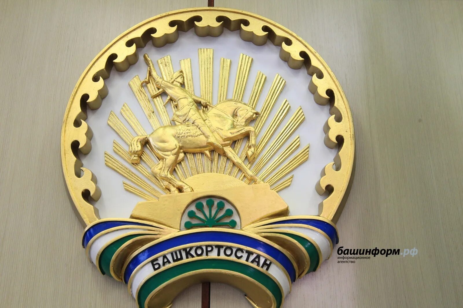 Приемная Уполномоченного при Президенте РФ по за Общественная приёмная Уполномоч