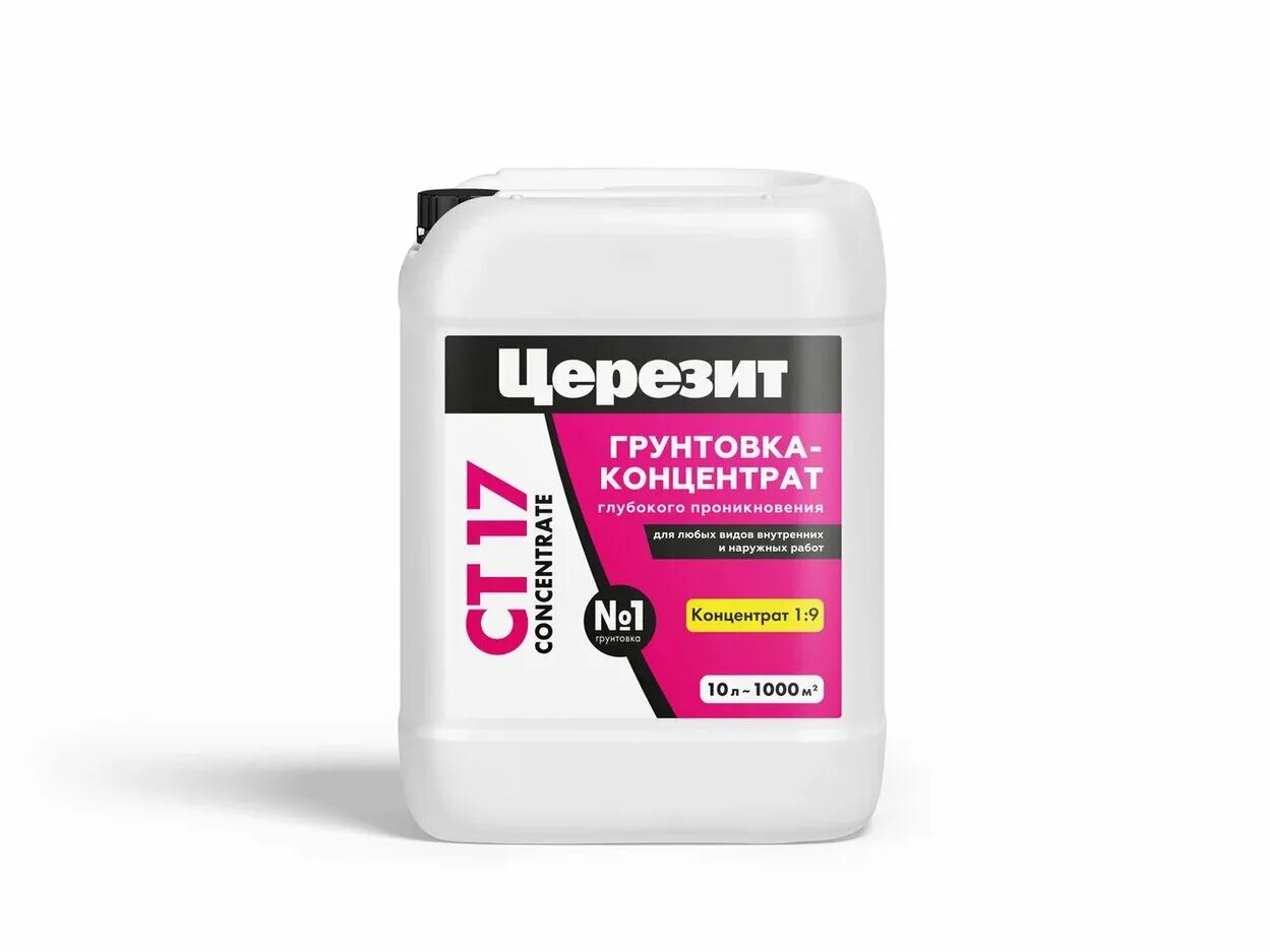 Ceresit ct17 10 л. Грунтовка Церезит концентрат. Грунтовка глубокого проникновения Церезит. Ceresit ст 17 Pro. Грунт-концентрат Основит ПРОФИКОНТ lp52 (1 л).