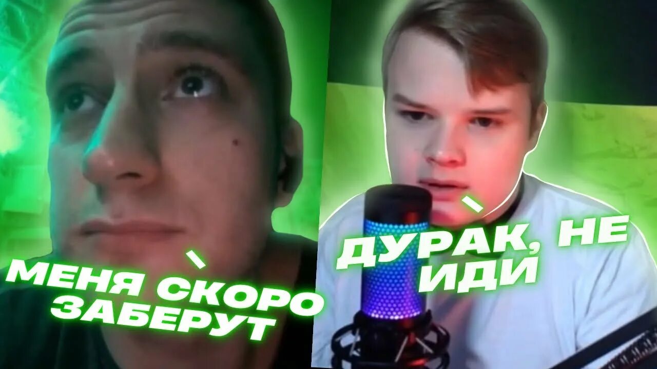 Спас стрим последний. Каша стрим. родители каши стримера. рост каши стримера. каша в полный рост стример.