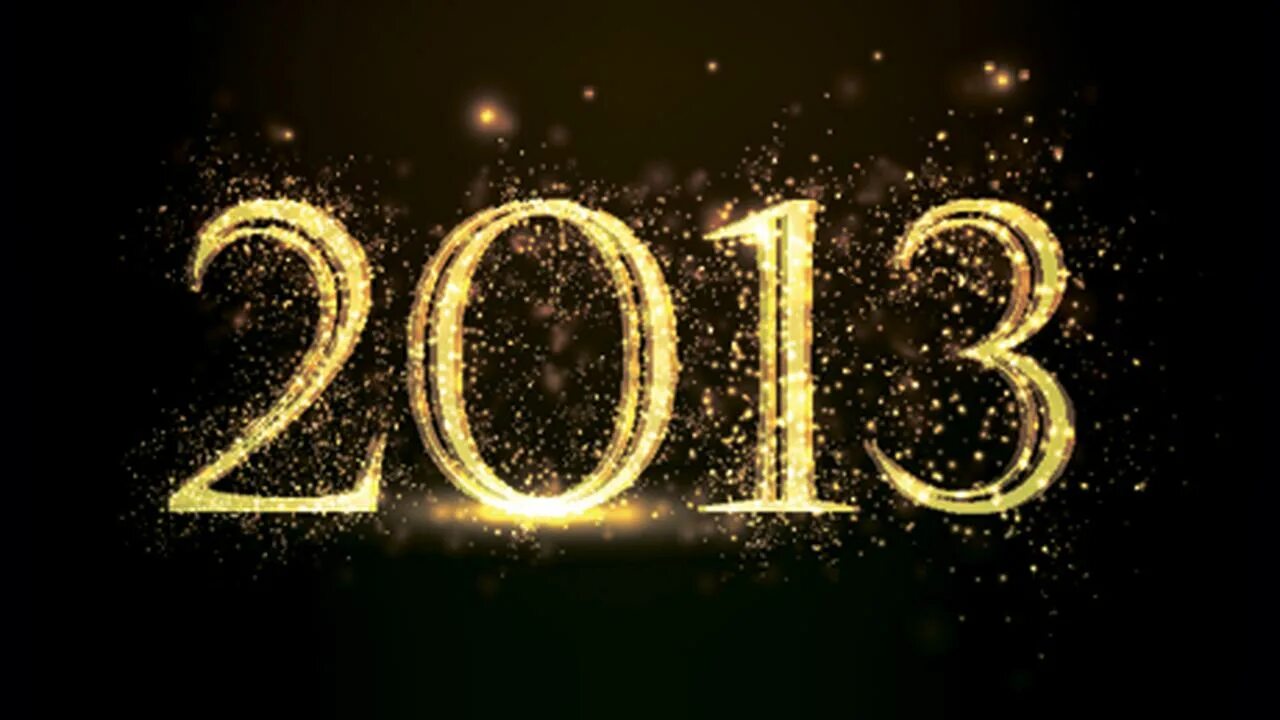 2013 гг. 2013 год. новый год 2013. с новым 2013 годом. дизайн 2006 года.