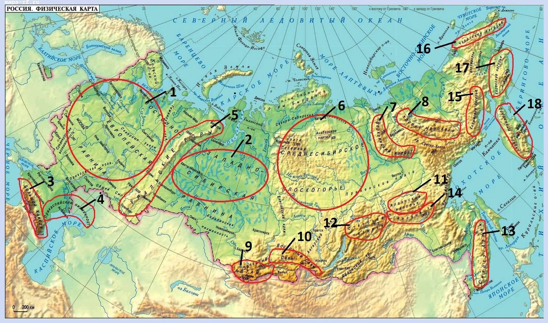 Найдите на карте географические объекты и субъекты. Карта России с равнинами и плоскогорьями и горами. Западно Сибирская равнина хребты карта. Равнины горы Плоскогорья на карте. Карта России с горами и равнинами и хребтами.