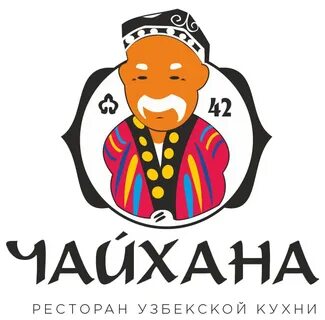 Узбек реклама