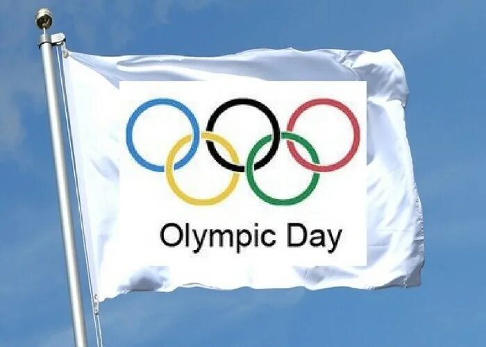 23 июня. Международный Олимпийский день. 23 Июня Международный Олимпийский день. Международный Олимпийский день отмечается. Всемирный день Олимпийских игр.