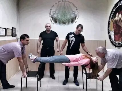 Зона пробуждения