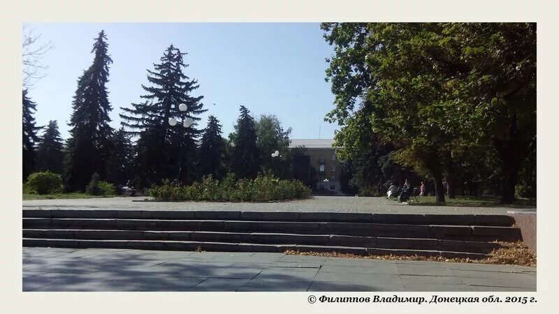 Артёмовск донецкая область. Артемовск фото. Г бахмут донецкая область. Украинские войска под артёмовском. Бахмут город 2021.